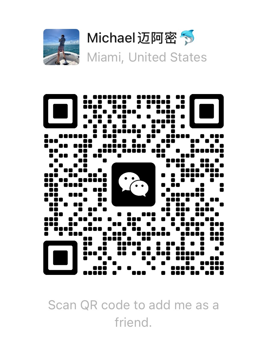 Reagan Wireless WeChat QR code